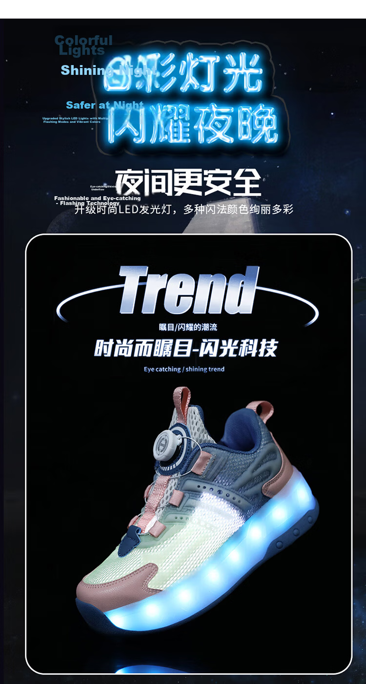 BKG Boys' Autumn New Breathable Mesh Sports Roller Skates for Students, Girls' X25533-B15 6