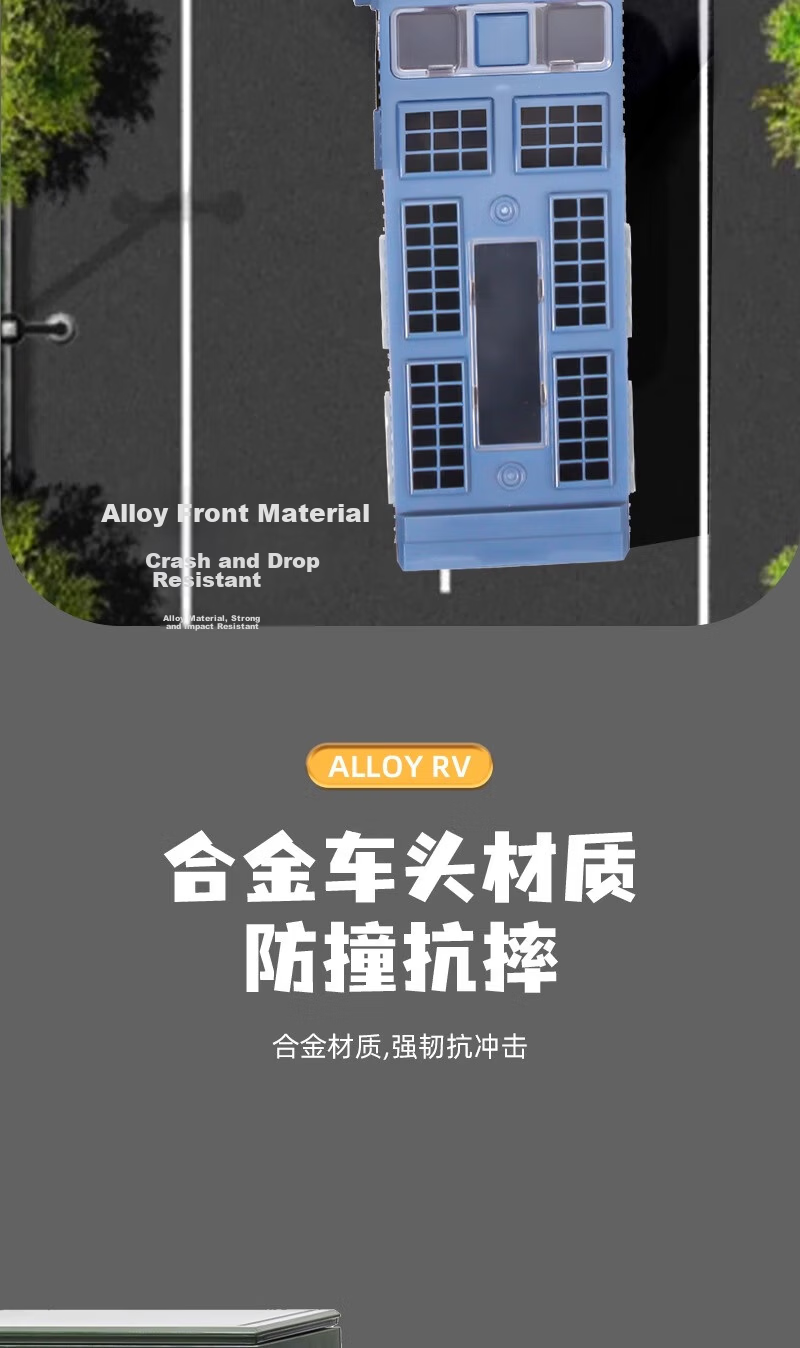 MaBao Twin Children's Day Gift Alloy Watering Truck Toy Dust Suppression Spray Vehicle Engineering Car for Boys Ages 1-6 4