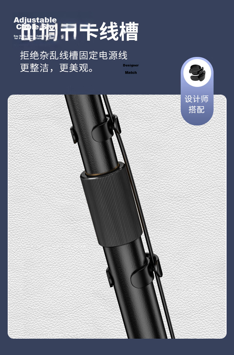 ASKE Projector Floor Stand Home No-Drill Adjustable Lift Bracket Compatible with XGIMI, JmGO, Dangbei, Xiaomi, Fengmi, Xiaoming Projectors Wall-Mounted Bedside Cable Management Model 8