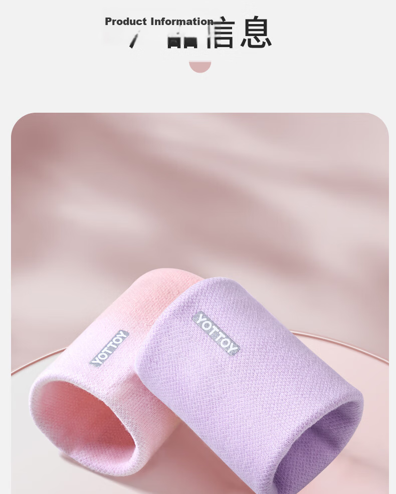 Yottoy Sports Wristband for Women, Running Fitness Badminton Basketball Sweat Wristband, Wrist Guard to Prevent Sprains and Tendonitis, Sweat-absorbent and Breathable 23