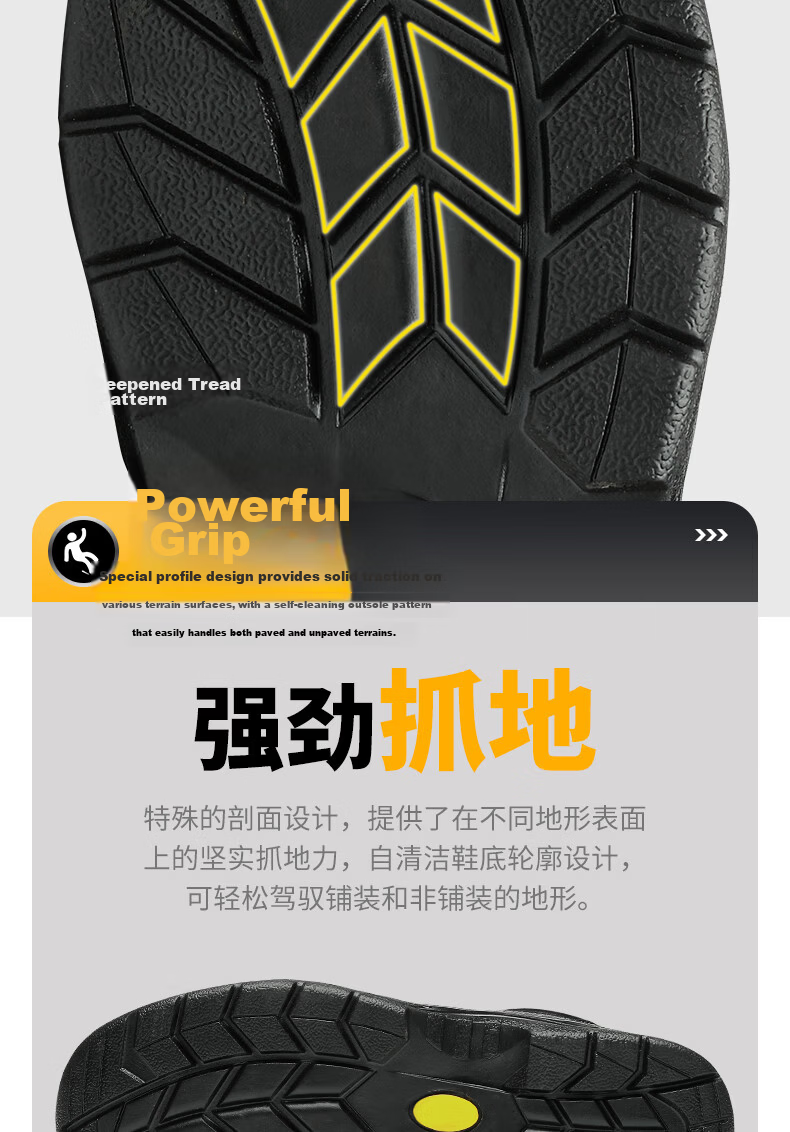 Shierlingzhi Men's Safety Work Shoes Steel Toe Anti-Smash Anti-Puncture Steel Plate Breathable Lightweight Wear-Resistant Oil-Resistant Size 37 12