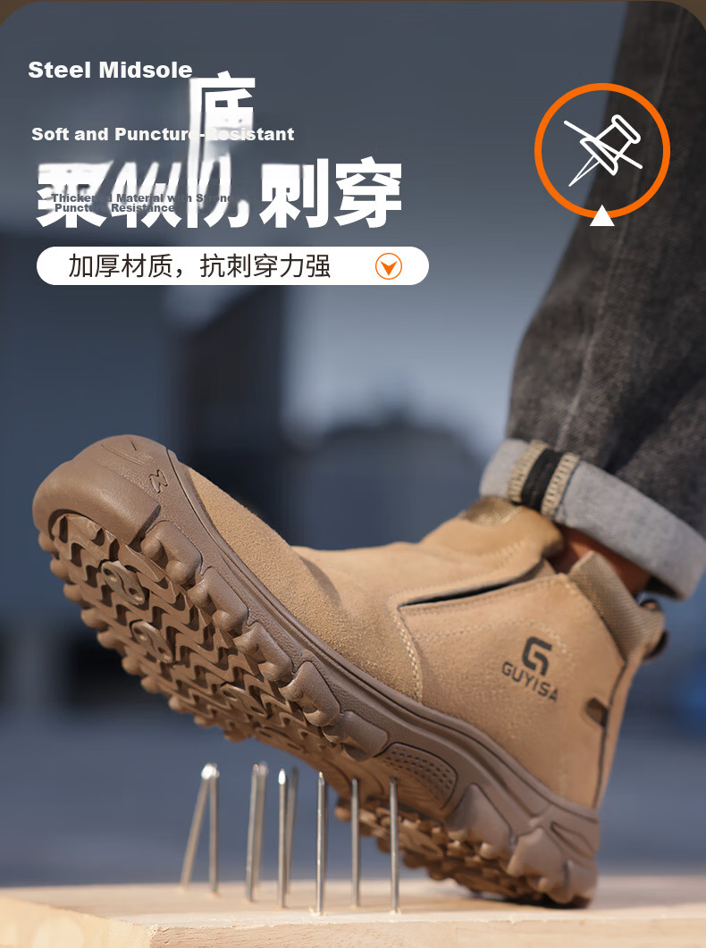 GUYISA Men's Breathable Welding Labor Protective Shoes Steel Toe Anti-Smash Anti-Puncture Heat-Resistant Lightweight Safety Work Shoes 3005 Size 46 7