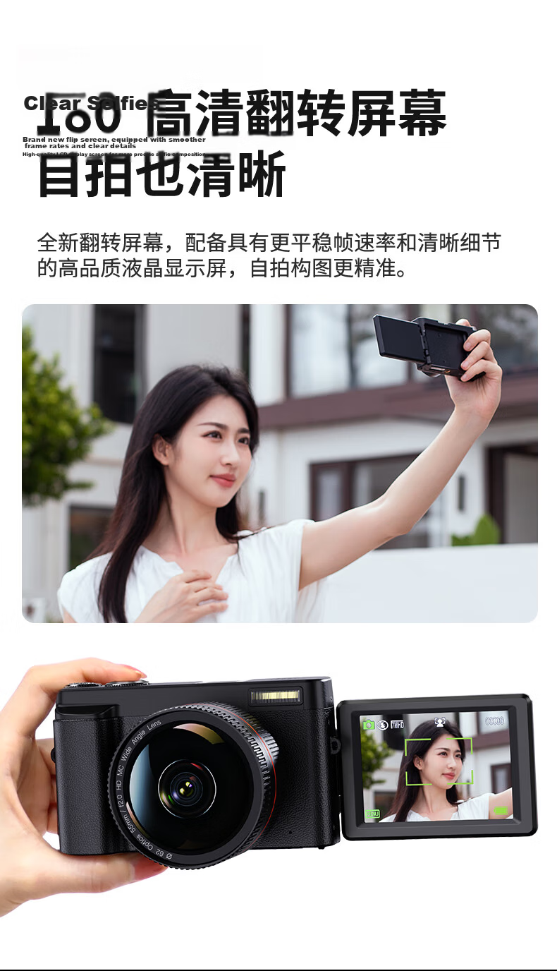 CAIZU C10 Dual-Lens Mirrorless Camera, 4K Recording Vlog Entry-Level Digital Camera, Student Phone Transfer Alternative CCD Camera, 256GB, Birthday And Holiday Gift 5