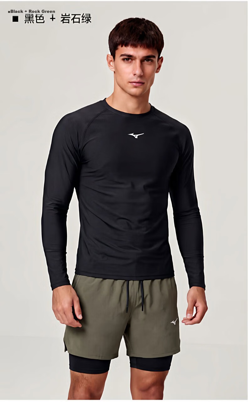 MIZUNO Men's Sports Swimwear Quick-Dry Long Sleeve Sun Protection Beach Diving Surfing Suit A1105 Gray 3XL 16