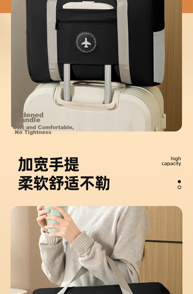 LOHAS Travel Women's Luggage Trolley Bag Matching Handheld Storage Bag Large Capacity Front Pocket Airplane Hanging Bag 7