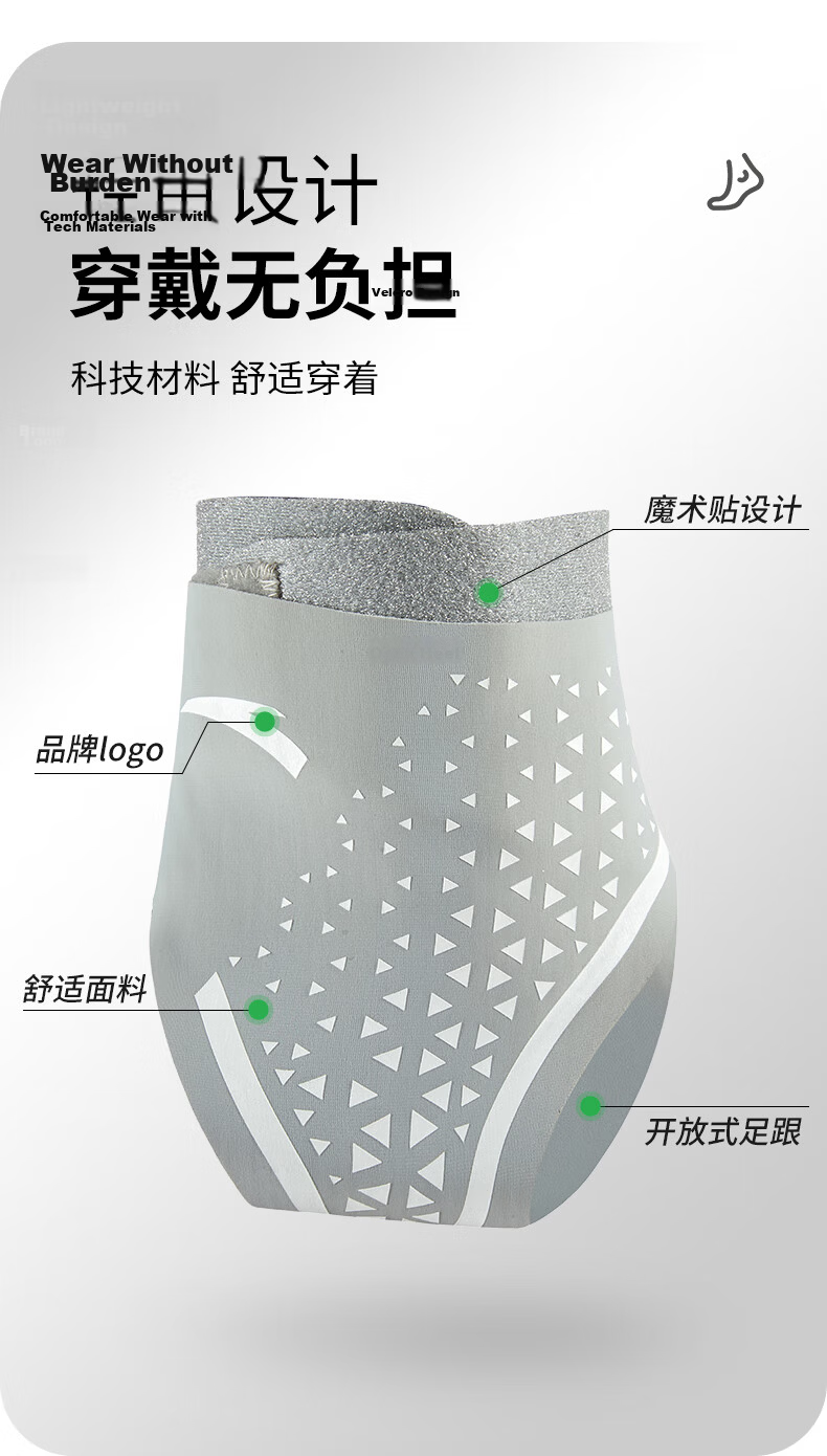 ANTA Ankle Support Brace Ultra-Thin Sports Ankle Protector for Sprain Prevention Unisex Basketball Running Joint Stabilizer Gray White 3