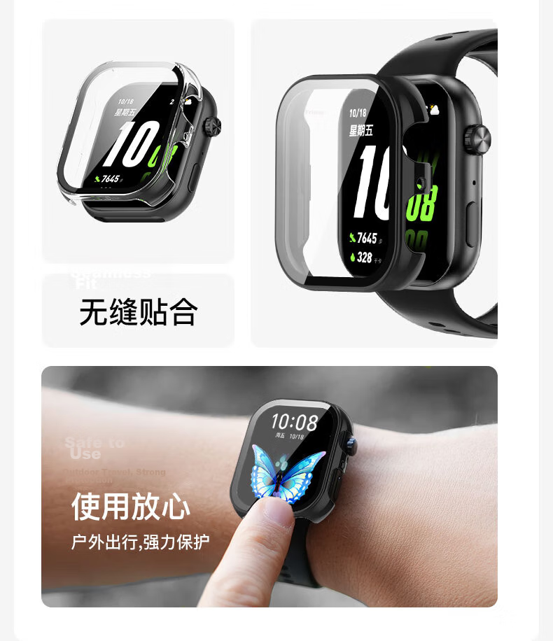 KMaxAI Screen Protector and Hard Case Full Coverage Protective Shell for Honor Choice ROSSINI Smartwatch 2i, Anti-Scratch, Drop-Proof, Anti-Fingerprint Tempered Glass, Black 3