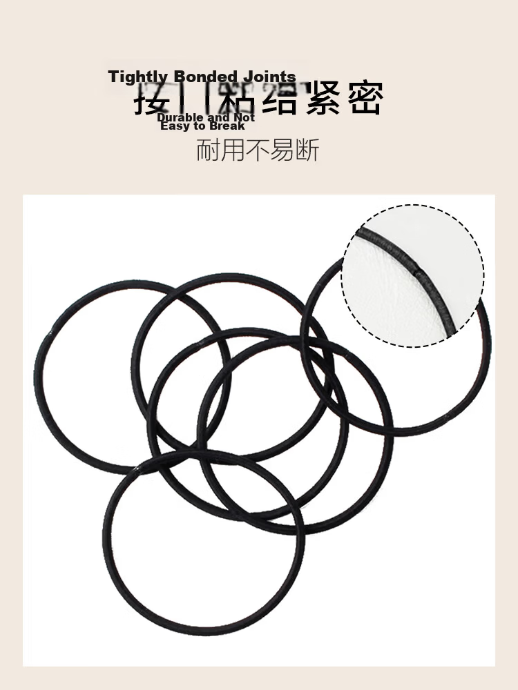 Meifuyu Black Thin Elastic Hair Ties 100pcs High Elasticity Rubber Bands Hair Bands Hair Circles Hair Ropes MF0615 6