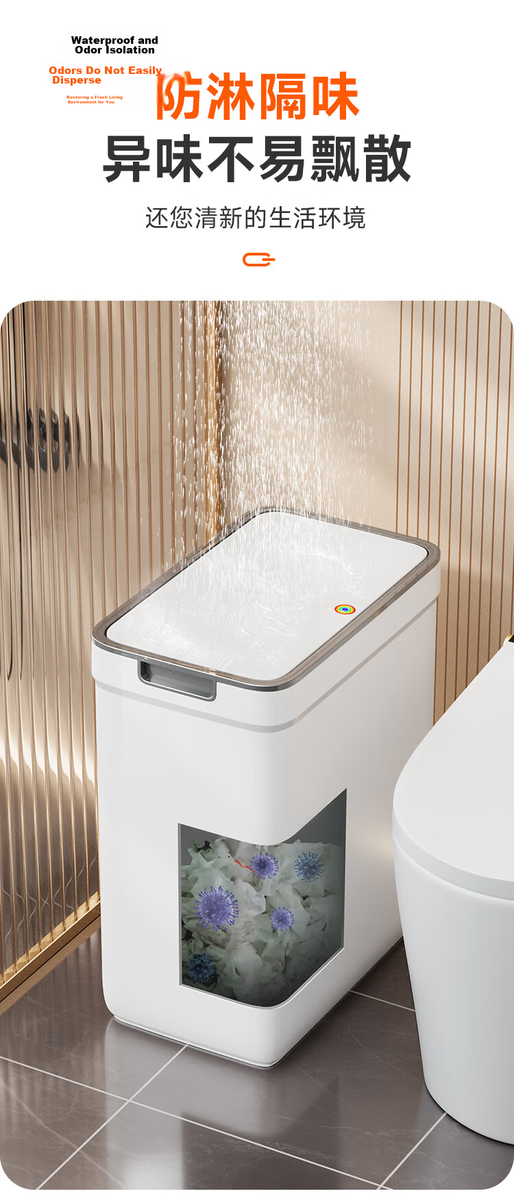 Jiabangshou 12.7L Medium Press-Lid Gap Trash Can for Bathroom Toilet Kitchen Bedroom Living Room Household Trending Bin 14