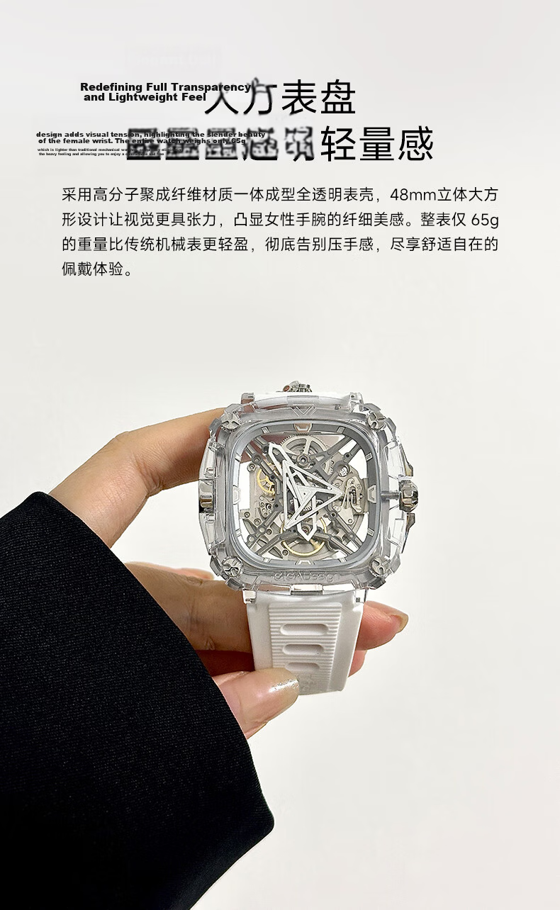 CIGA Design Koi Mechanical Watch Unisex Ziyu Edition Back to School Gift 7