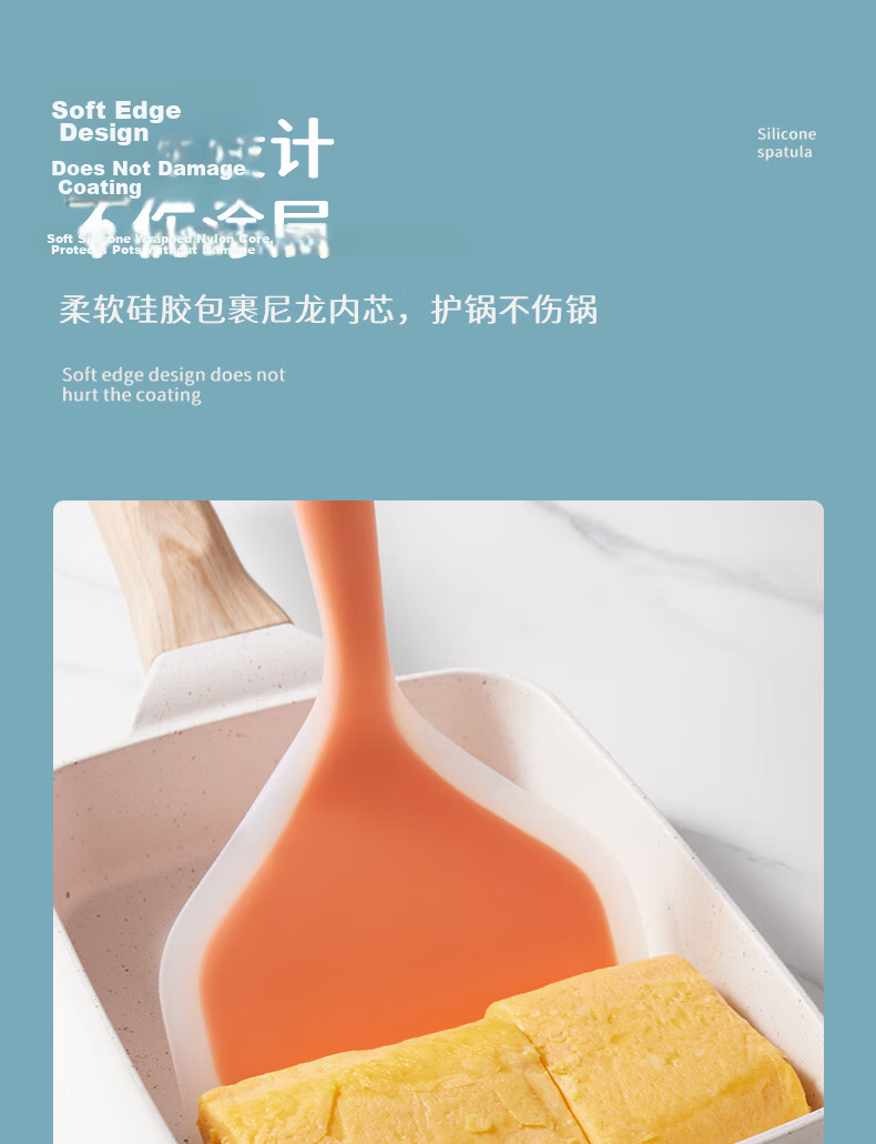 Baijie Silicone Pancake Spatula Tamagoyaki Turner Crepe Spatula Jianbing Tool Pancake Spatula 9