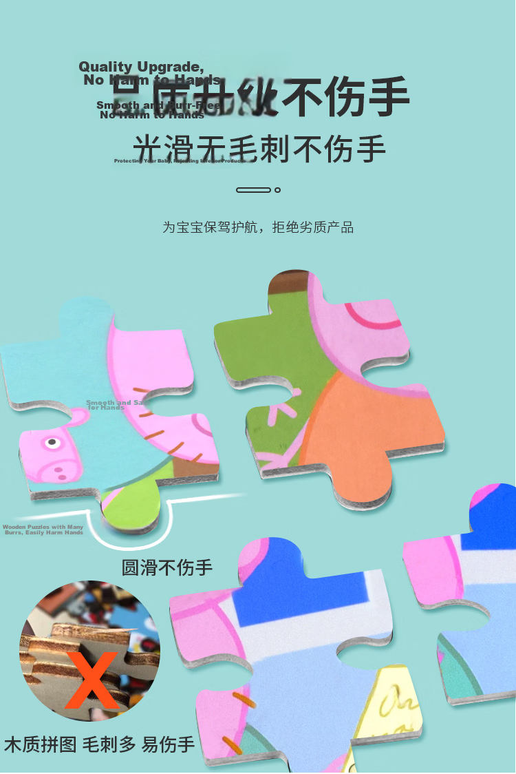 Danmiqi Children's Puzzle Toy, Peppa Pig Magnetic Quiet Book, Dress-Up Stickers, Girls' Pretend Play Toys, Birthday Gift 5