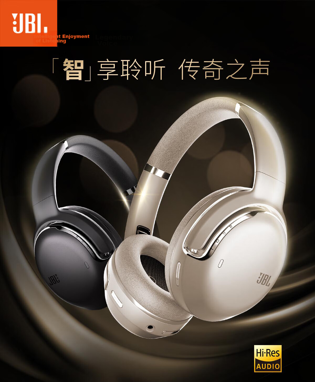 JBL Tour One M2 Over-Ear Wireless Bluetooth Headphones Long Battery Life Active Noise Cancelling Hi-Fi Music Headphones Premium Business Travel Commuting Headset Black 1