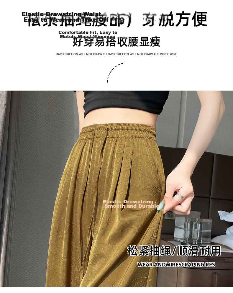 Xueqiman Acetate Satin Chinese Style Wide-Leg Pants 2026 Women's New Cool Draped Slim Casual Trousers 11