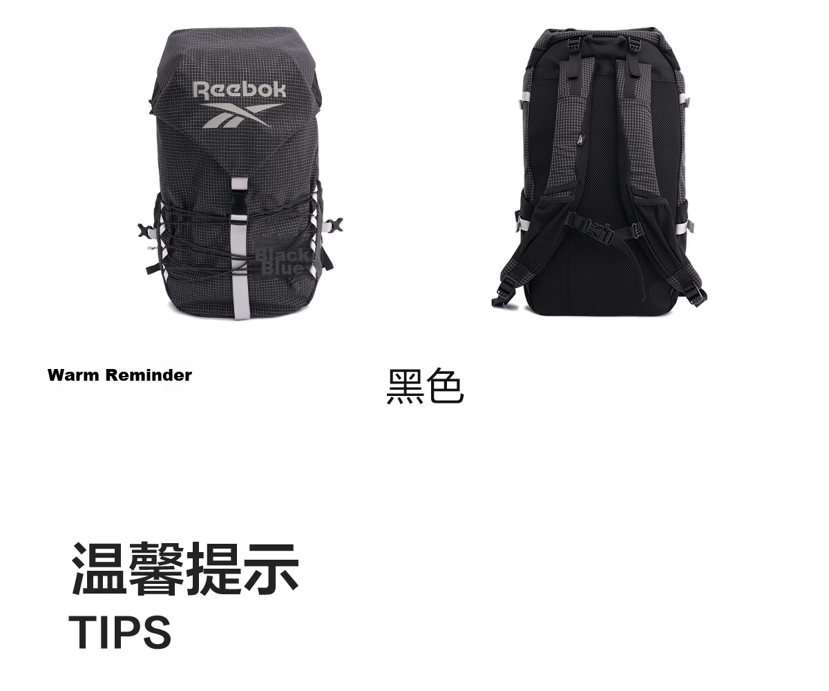 Reebok Lightweight Multifunctional Sports Backpack, Outdoor Water-Resistant And Wear-Resistant Hiking Bag, Black Extra Large Size 52