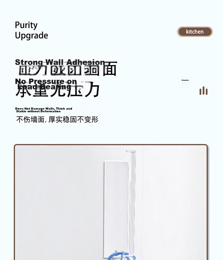 BJ Kitchen Paper Towel Holder, Storage Cabinet Hooks, No Drilling Required, Organizer Shelf, Wall-Mounted, Two-Piece Set 5