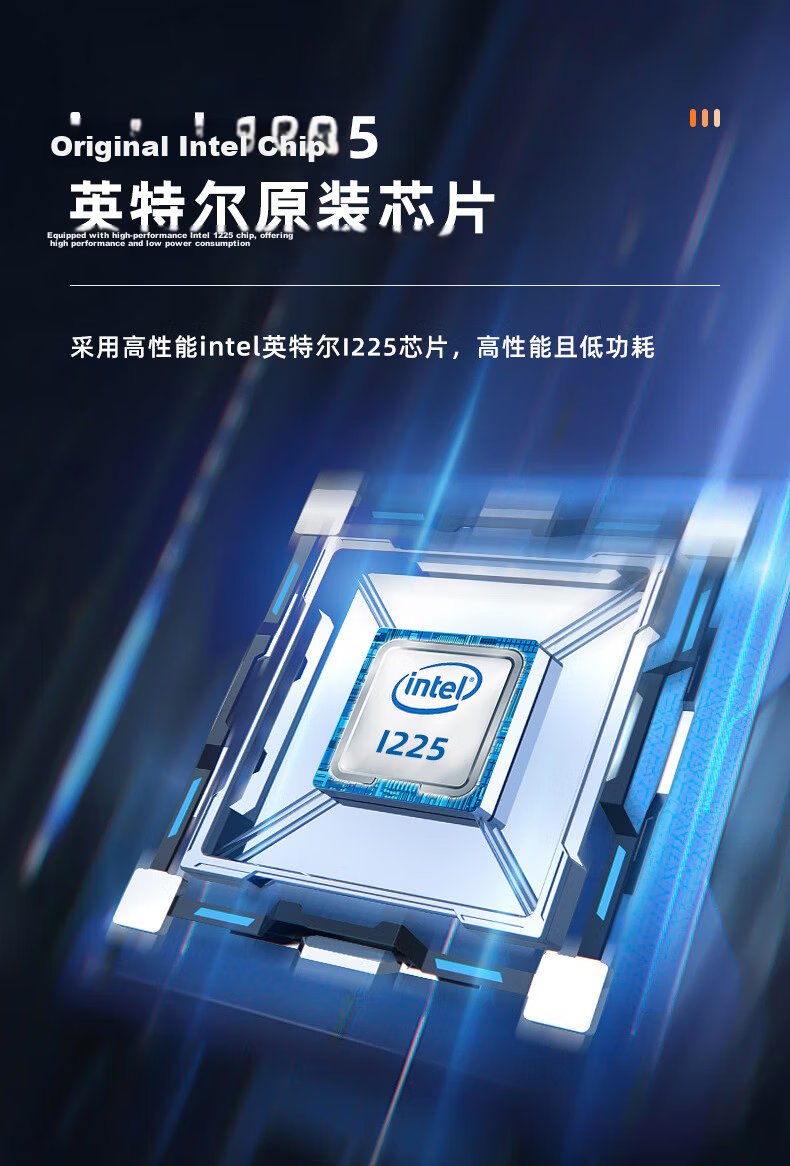 EB-LINK Intel I225 Original Chip PCI-E X1 Gigabit 2.5G Network Card Single Port Gaming Desktop Internal Wired Ethernet Adapter 3
