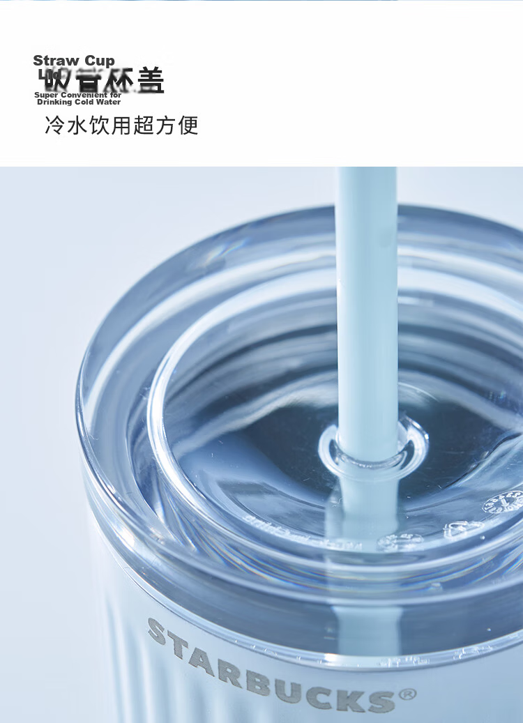 Starbucks Sakura Spring Bloom Stainless Steel Straw Cup 590ml (with Straw Plug) Cold Water Coffee Cup Valentine's Day Gift 4