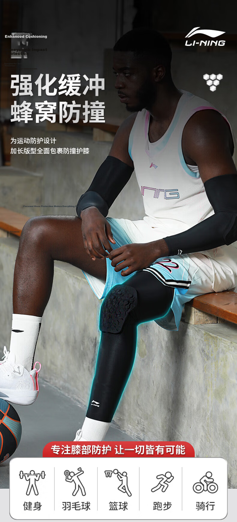 LI-NING Knee Support for Sports Running Men and Women, Men's Basketball, Badminton, Professional Mountaineering, Football Knee Protection Patella Strap 2