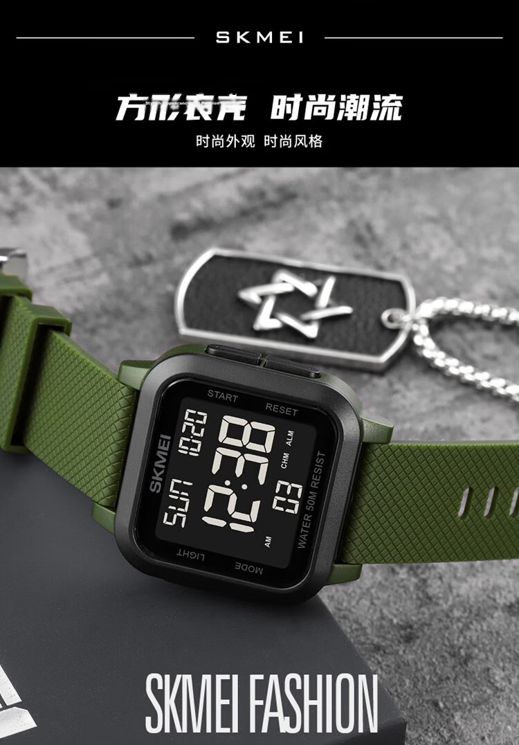 Skmei Electronic Watch for Students, Teenagers And Children, Specially Designed for Middle And High School Students Aged 12-18, Alarm Clock Only Shows Time, Women's Model 1894 3