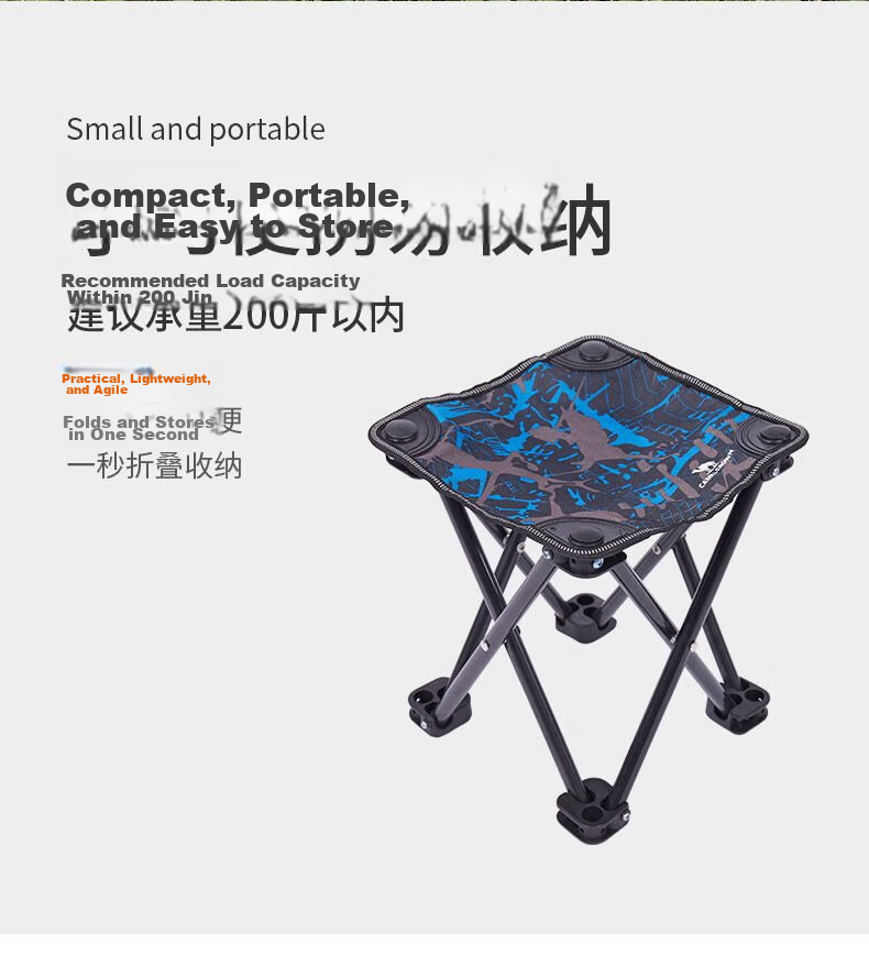 CAMEL Outdoor Folding Chair Camping Picnic Aluminum Alloy Stool Fishing Stool Art Sketching Small Folding Stool 173CA1F128 2