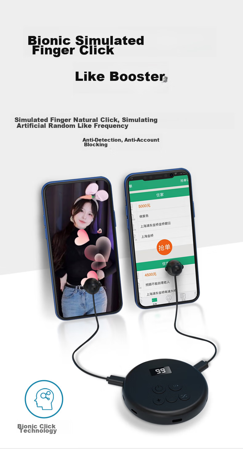 Masentek B02 Thumbs-Up Clicker, Automatic Mobile Screen Clicker, Single-Ticket Purchase, Red Packet, Heart Touch Screen Popular Douyin Live Streaming Hack, Physical Version Tablet PUBG 5