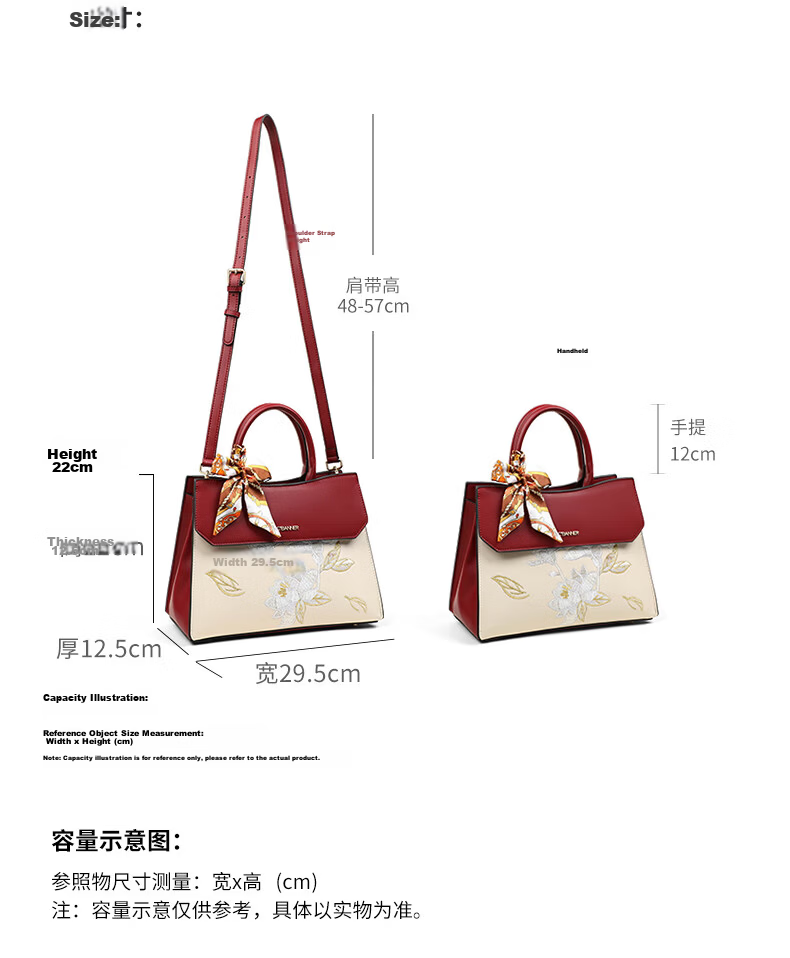 C.BANNER Leather Handbag for Women Embroidered Large Capacity Tote Shoulder Crossbody Bag Birthday Gift for Girlfriend Wife Premium Feel 13