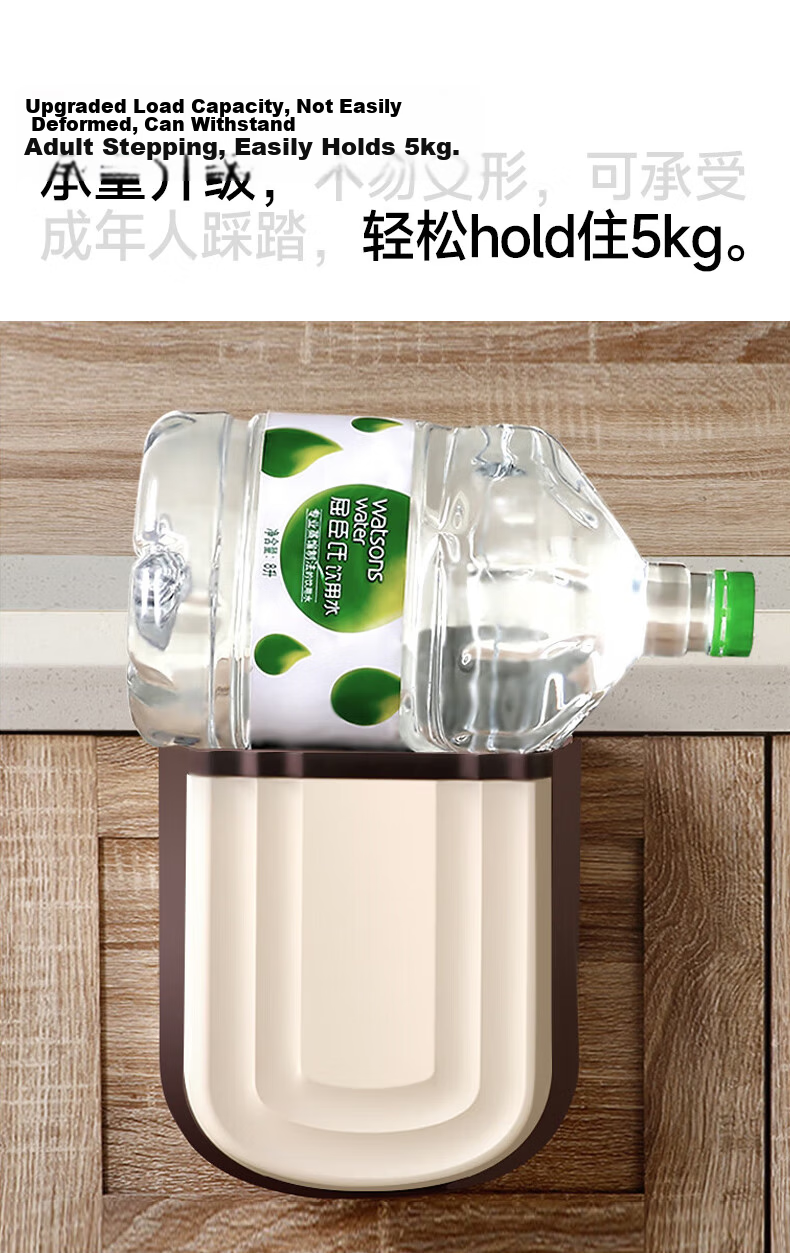 Mayflower 9L Kitchen Wall-Mounted Trash Bin Foldable Hanging Storage for Cabinet Door Bathroom Living Room 13