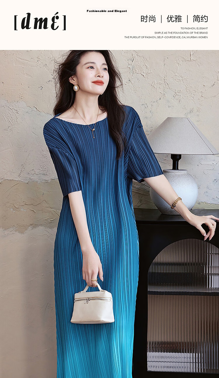 Demana "Flowing Years" Summer Elegant Textured Gradient Print Crinkled Straight-Cut Petite Chic Women's Dress 1