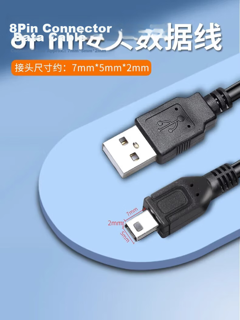 Shishan Panasonic A5 A6 servo debugging cable Siemens drive mini Mitsubishi PLC communication cable Hengchuan connection cable Fanuc programming USB download cable shielded cable 1.5 meters 3