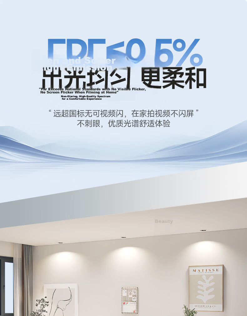 HP Pure Dual-Core Deep Cup Anti-Glare Recessed Downlight for Entrance Corridor Living Room Ceiling Light 75mm Cutout Mu Zhi Guang 13