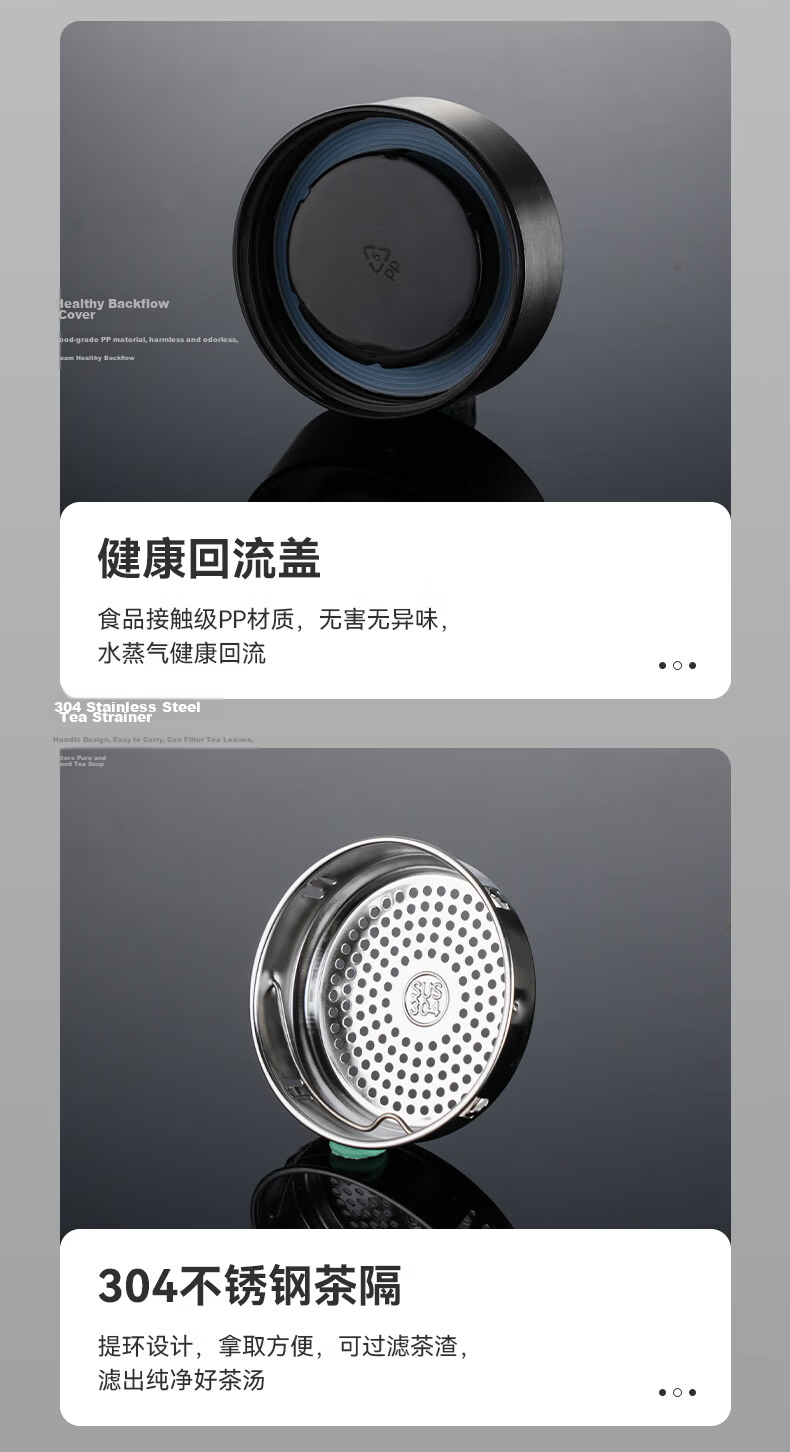 TIANXI Thickened Glass Tea Cup Large Capacity Tea Water Separation Cup Natural Color 380ml Qixi Festival Gift 11