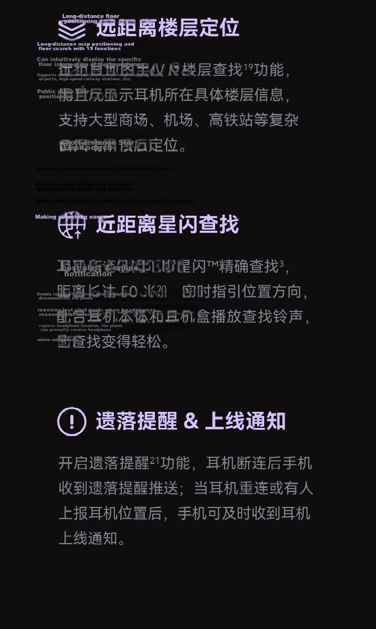 HUAWEI FreeBuds 6 Yuexiang Earphones, Bluetooth Semi-Open Headphones, Two-Way Silent Communication, Translation Function, Water Drop Earphones, Rose Gold 38
