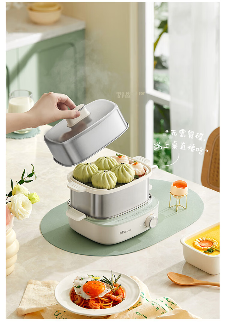 Bear Egg Cooker Steamer Automatic Power-Off Breakfast Steamer Timer Reservation Small Single-Use Non-Coated Stainless Steel Light Food Machine ZDQ-F12G3 8