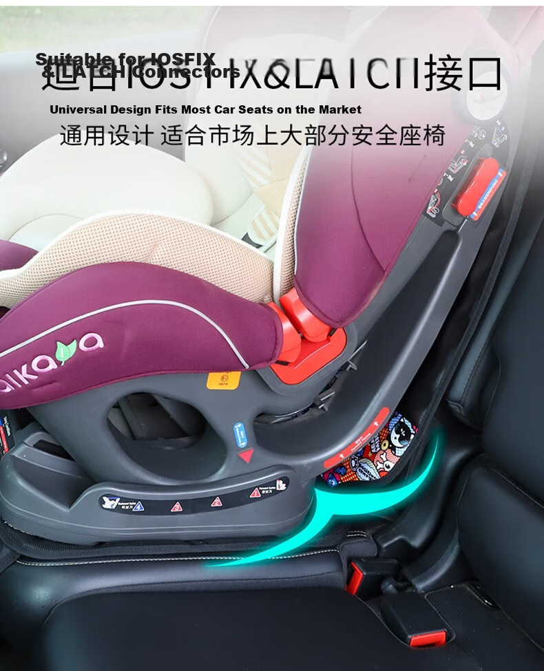 Digalun Car Child Safety Seat Anti-Wear Pad ISOFIX Universal Britax Thickened Non-Slip Protective Mat Creative Cute Cartoon Dinosaur 14