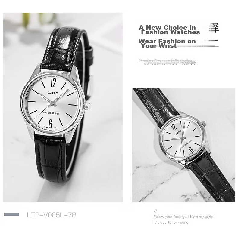 CASIO Watch, Simple Analog Steel Strap Small Dial Quartz Women's Watch, Valentine's Day Gift, LTP-V005GL 24