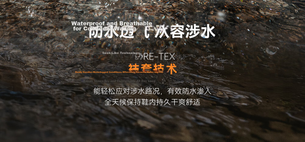 KAILAS FUGA Spring Summer Waterproof EX 3 GTX Kailas Outdoor Low-Cut Cushioning Non-Slip Trail Running Mountain Shoes for Men 10