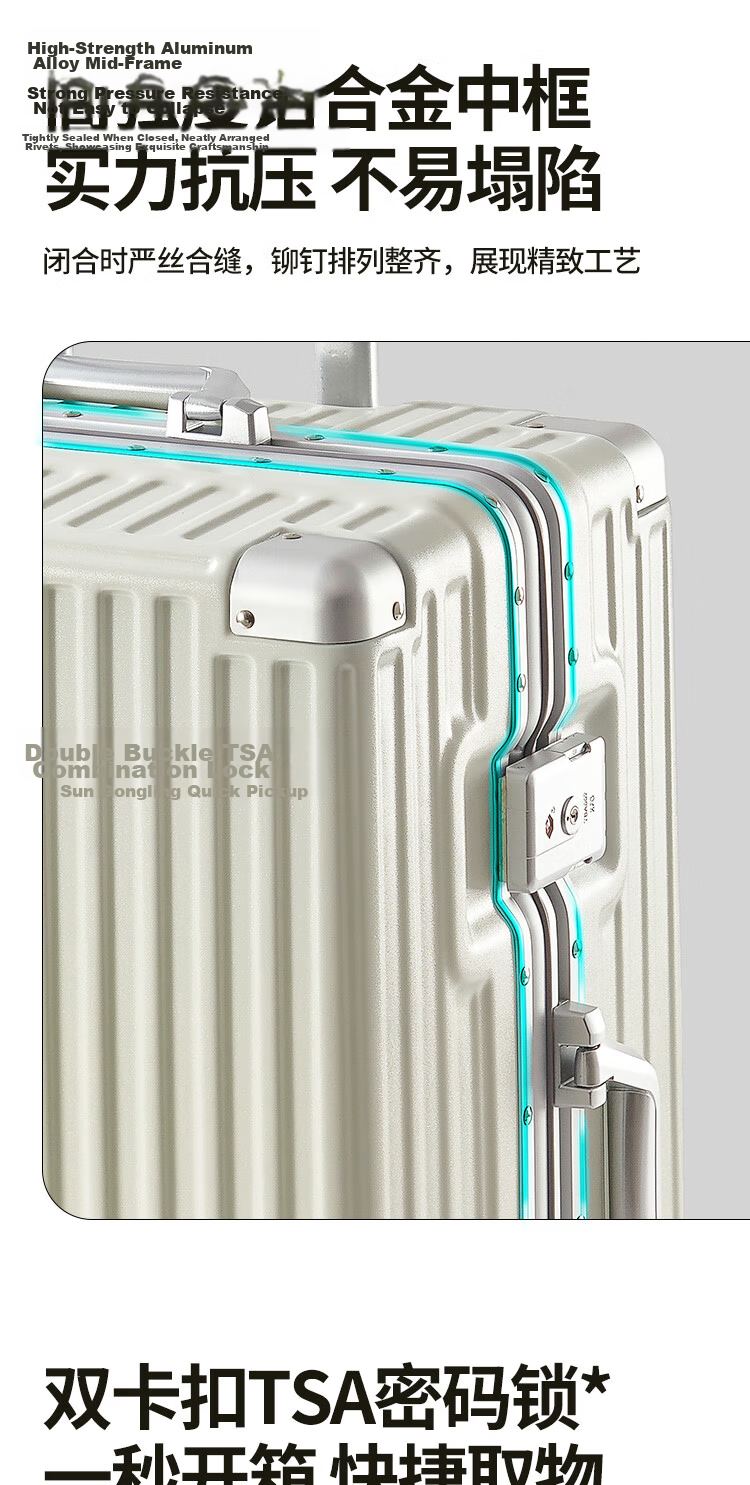 Jingsu Aluminum Frame Luggage 20-inch Multifunctional Travel Suitcase for Men and Women, Carry-on with Password Lock, Smoke White 13