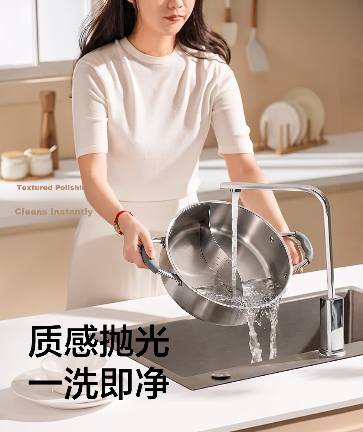JD Jingzao Mandarin Duck Hot Pot 304 Stainless Steel Straight Body Induction Cooker Dual-Use Thickened 30cm Integrated Leak-Proof 15