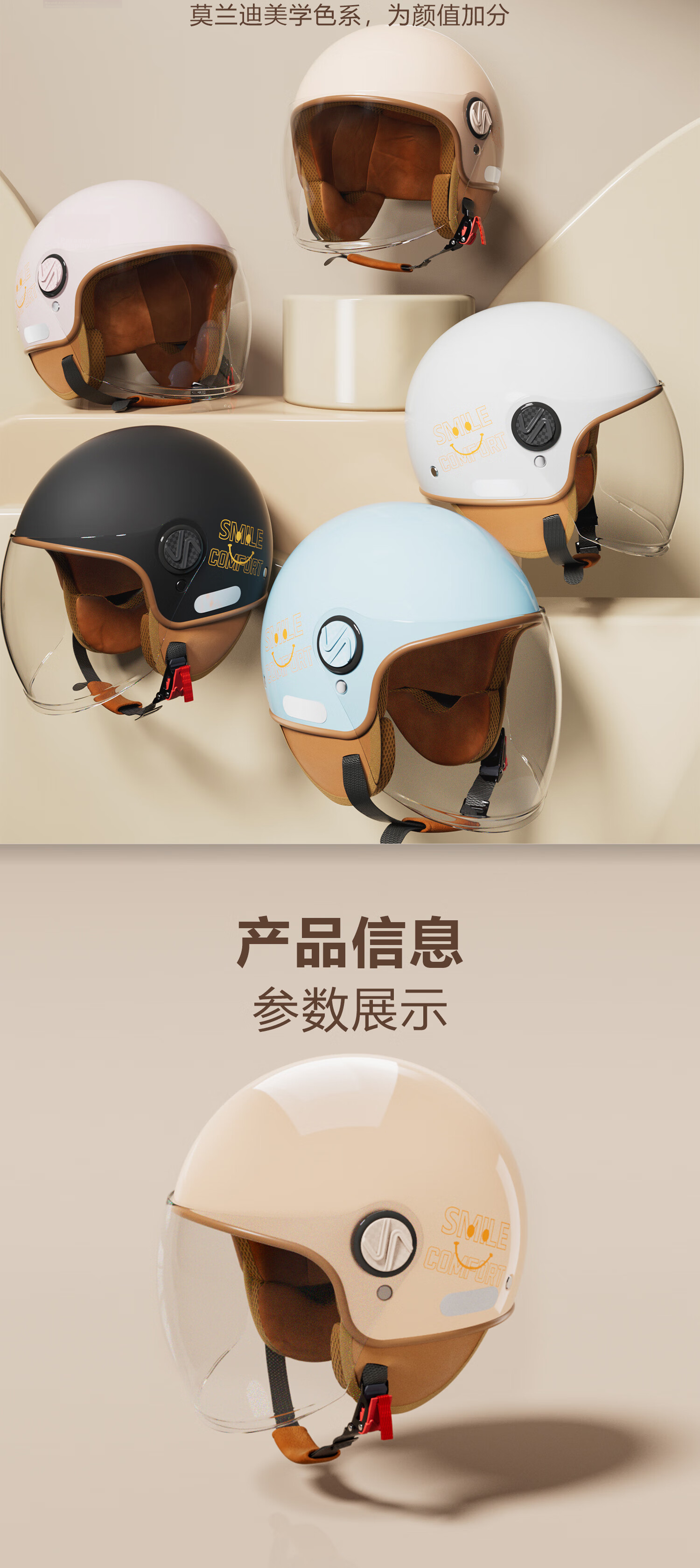 FOREVER 3C Certified Electric Bike Helmet Autumn Winter Anti-Freeze Warm Motorcycle Personalized Safety Helmet Unisex Four Seasons Universal Electric Scooter Anti-Fog T68 Long Visor [Cloud Carbon Blac 11