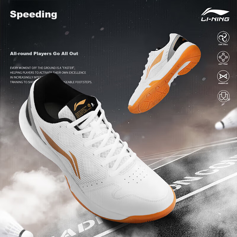 LI-NING Lightning 2.0 Unisex Professional Badminton Shoes Breathable Comfortable Training Sneakers