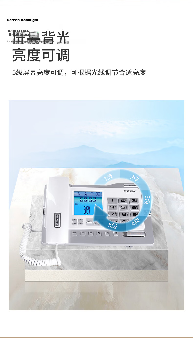 CHINO-E Landline Telephone for Elderly with Large Buttons And Screen, One-Touch Dialing, Wired Desk Phone for Home And Office Use, C219 White 7
