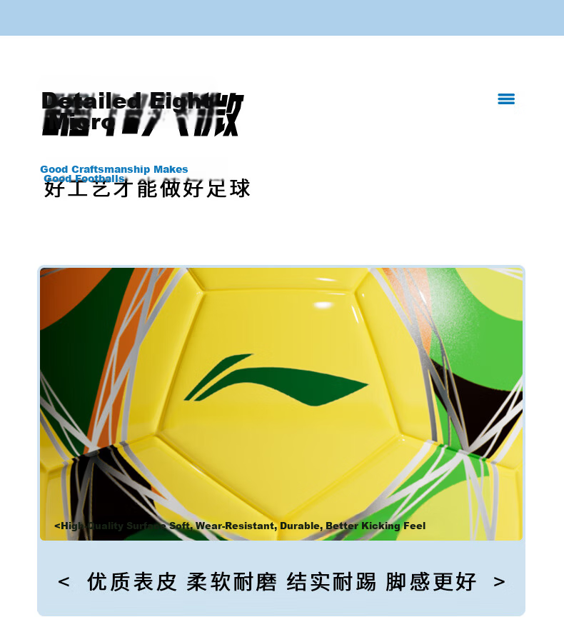 LI-NING Soccer Size 5 Match and Training Ball Junior High Exam Official Size 5 Football Adult World Cup Soccer Ball 11