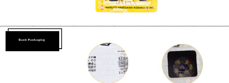 KEIBA Japanese Imported Pliers, Tiger Pliers, Electrician Tools, Wire Cutters, 7 Inches, P-107 20