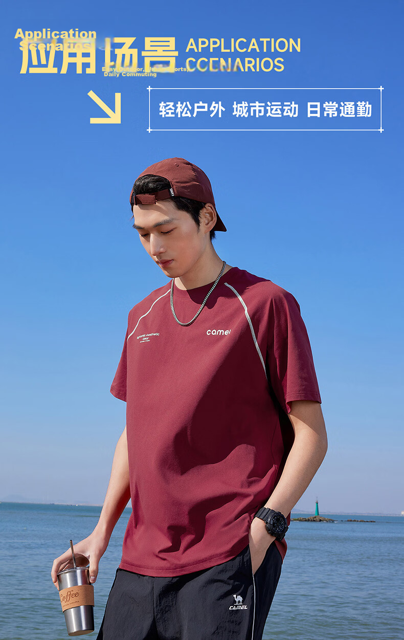 CAMEL Quick-Dry T-Shirt Casual Short Sleeve Men's Summer New Loose Fit Crew Neck Outdoor Sports Running Top 12