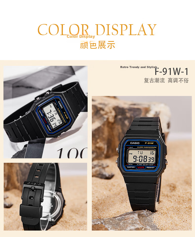 CASIO F-91WB-2A1 Retro Unisex Digital Watch Vintage Small Square Student Watch 9
