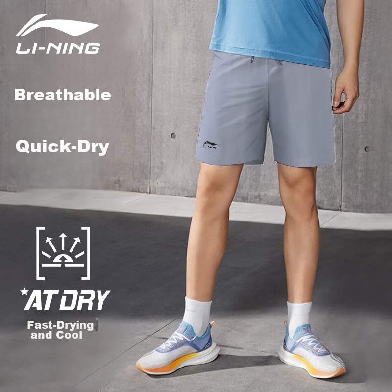 LI-NING Men's Compression Shorts Four-Season Sports Fitness Quick-Dry High-Elastic Training Base Layer Pants