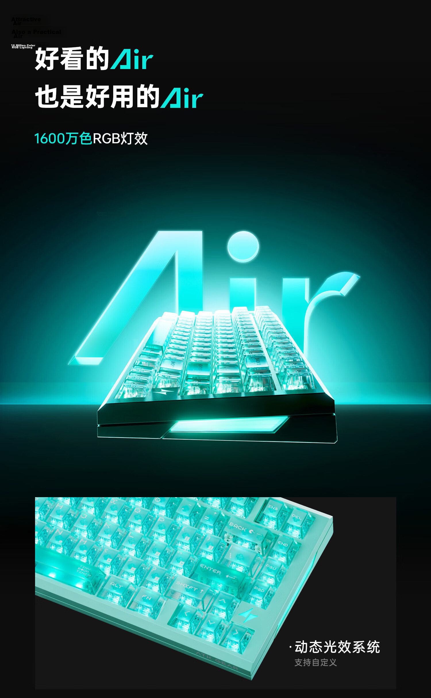 ATKRS7 Air Magnetic Axis Keyboard 75 Layout RT Customizable Gaming Mechanical Keyboard Wired Hot-Swappable 81 Keys RS7 Air White Orange Ice Blade Switch 10