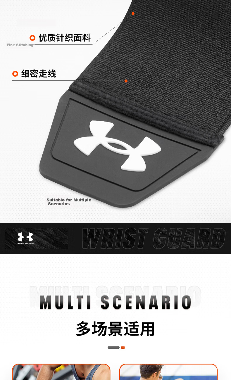Under Armour Wrist Wraps (2 Pieces) Fitness Bench Press Push-up Compression Bands Badminton Tendonitis Wrist Injury Support 15