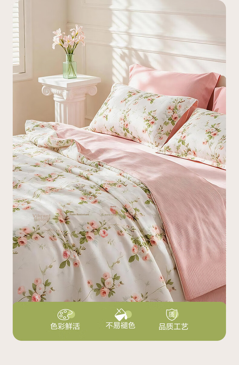 FUANNA Cotton Bedding Set, 100% Pure Cotton, Includes Bed Sheet, Duvet Cover, Pillowcases, for Single Or Double Beds, Xiyuan Style, Suitable for 1.5-Meter Bed, Pink Home Decor 10